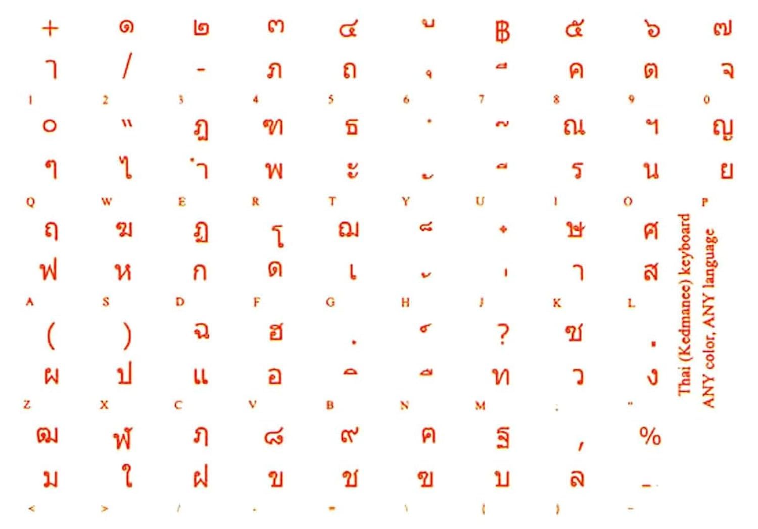 Thai Keyboard Stickers Transparent Orange Letters