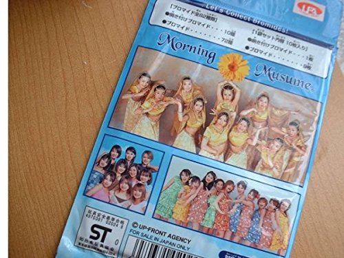 Amazon.co.jp: 昔のモーニング娘。ブロマイド 10枚入 矢口 ゴマキ