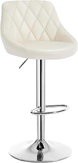 WOLTU 1er Bar Stool Lightweight Pure Faux Leather Good Upholstered Seat, Height Adjustable, 360° Swivel, Colour Selection In Cream