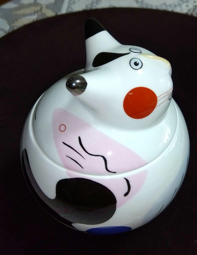 Amazon.co.jp: ビレロイアンボッホ 2 猫小物入れ() : ホーム