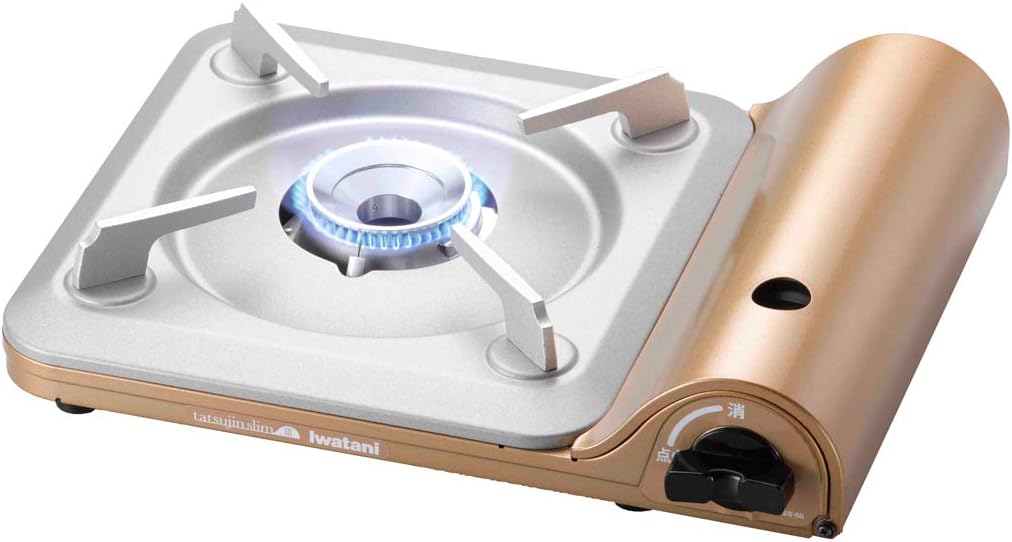 Cassette Grill TATSUJIN Slim Ⅲ CB-SS-50