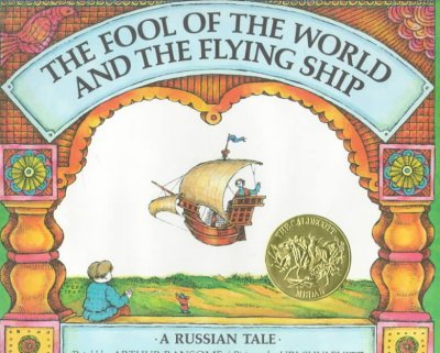 Fool of the World & the Flying Ship :Rus B000UDM0UK Book Cover