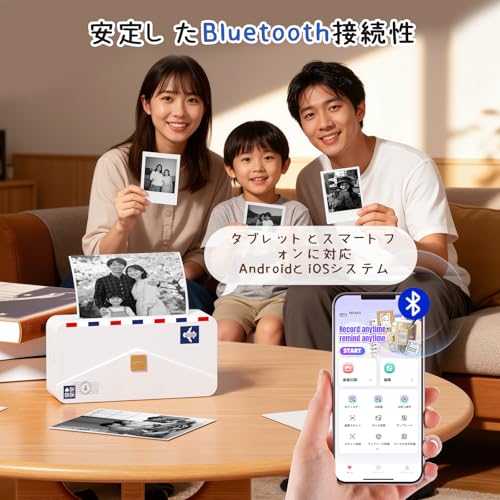 Phomemo M04AS ポータブルサーマルプリンタ の商品画像 3