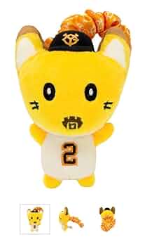 【超特価】ジャイアンツ　吉川尚輝　豪華グッズ7点セット　ナオキツネ　新品 読売巨人軍（ジャイアンツ）グッズ情報 on X: 