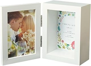 V BOXフレーム D60 L判ツイン ホワイト 105714