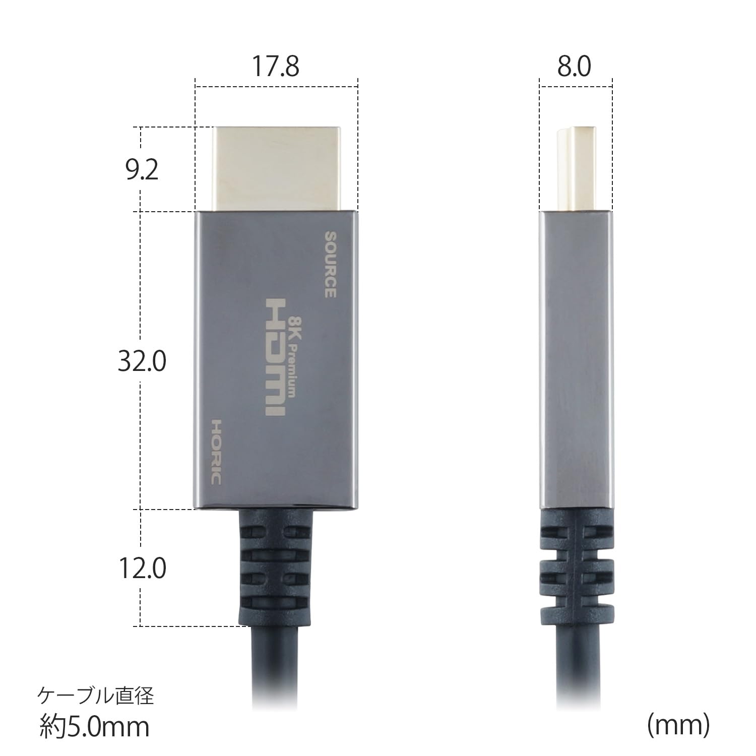 Amazon | ホーリック 光ファイバー 8KPremium ウルトラハイスピード