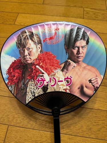 全日本プロレス 宮原健斗 安齊勇馬 うちわのサムネイル