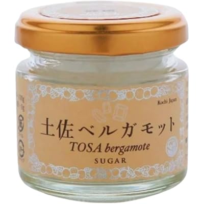 スタジオオカムラ 土佐ベルガモットシュガー 50g×4個 国産