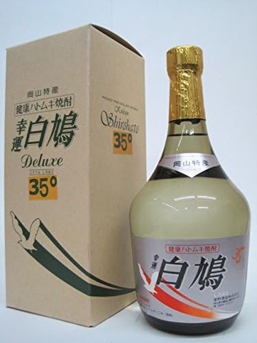 幸運白鳩 ハトムギ焼酎