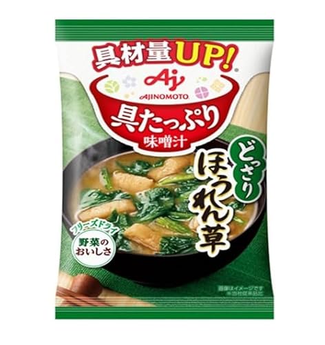 Ղ薡X` t[YhC  CX^g yWo^ԍ 6585805z (24, ق)