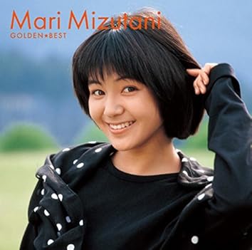 Amazon Music Unlimitedで水谷 麻里を聴こう
