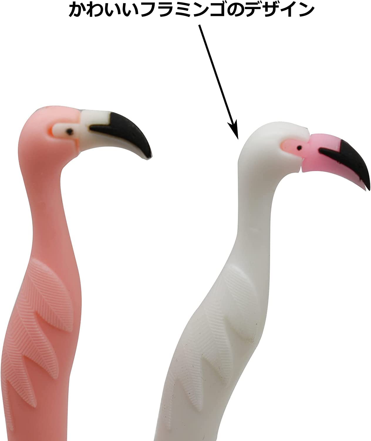 Amazon | Maydahui かわいい 動物 フラミンゴ ボールペン 10本