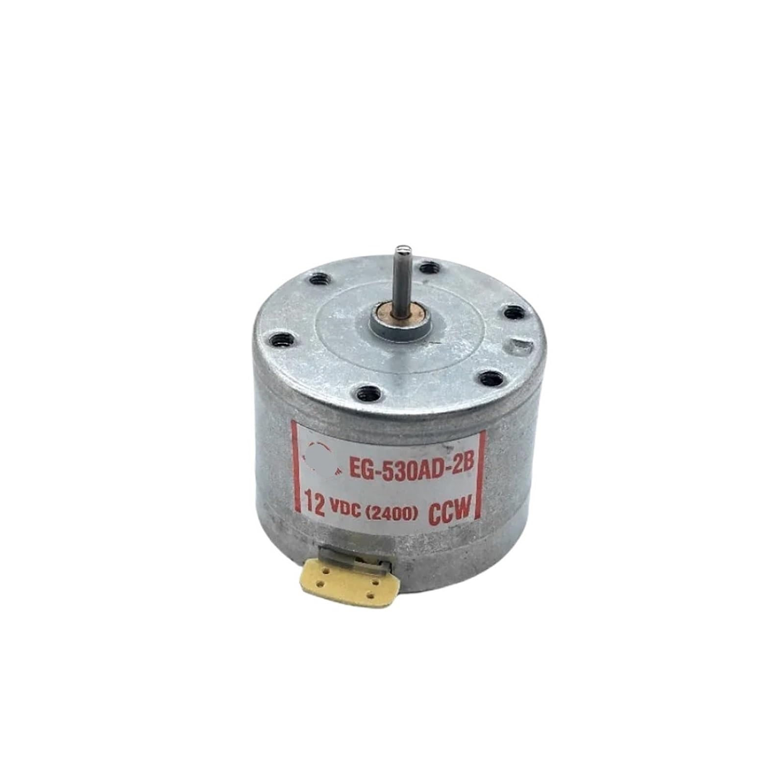 Moteur électrique de broche pour lecteur CD DVD EG-530AD-2B 12V continu CCW