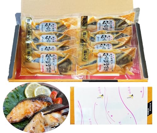 yH꒼z ₽䖡XЂXO×W؃Zbg `̐䖡XŒቷn48ԁB΂Fȗ̖y݂ByΕMtgEEav[gɁIIz