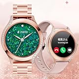 スマートウォッチ【2023秋新登場】Bluetooth5.2通話機能付き レディース1.19インチ Smart Watch 着信通知 240+文字盤 100+運動モード 活動量計 GPS運動記録 歩数計 天気予報 音楽制御 カメラ制御 DIY文字盤 アラーム ストップウォッチ Android/iPhone対応 日本語説明書付き(ピンク)