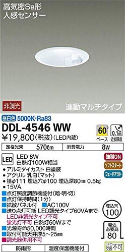 DAICO 大光電機 ダウンライト DDL-5102WW 35個セット