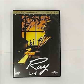 Amazon.co.jp: Ray / レイ [DVD] : ジェイミー・フォックス, ケリー
