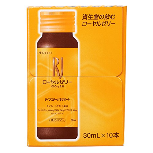 最安値 資生堂 Rjドリンク N 10本 30ml 10本 サプリメントの価格比較