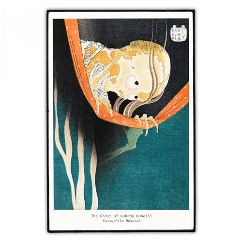 Katsushika Hokusai "Ghost of Kohada Koheiji" Rückenaufnäher | Groß 20cm x 30cm Rückenpatch zum Aufbügeln für Denim Jacke & Weste | Japan Kunst Horror Gothic Aufnäher Back Patch | Iron On Backpatch Katsushika Hokusai "Ghost of Kohada Koheiji" Rückenaufnäher | Groß 20cm x 30cm Rückenpatch zum Aufbügeln für Denim Jacke & Weste | Japan Kunst Horror Gothic Aufnäher Back Patch | Iron On Backpatch