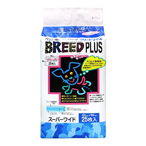 �X�[�p�[�L���b�g �u���[�h�v���X �X�[�p�[���C�h 25����