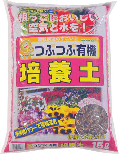 Amazon.co.jp: あかぎ園芸 つぶつぶ有機培養土 15L : DIY