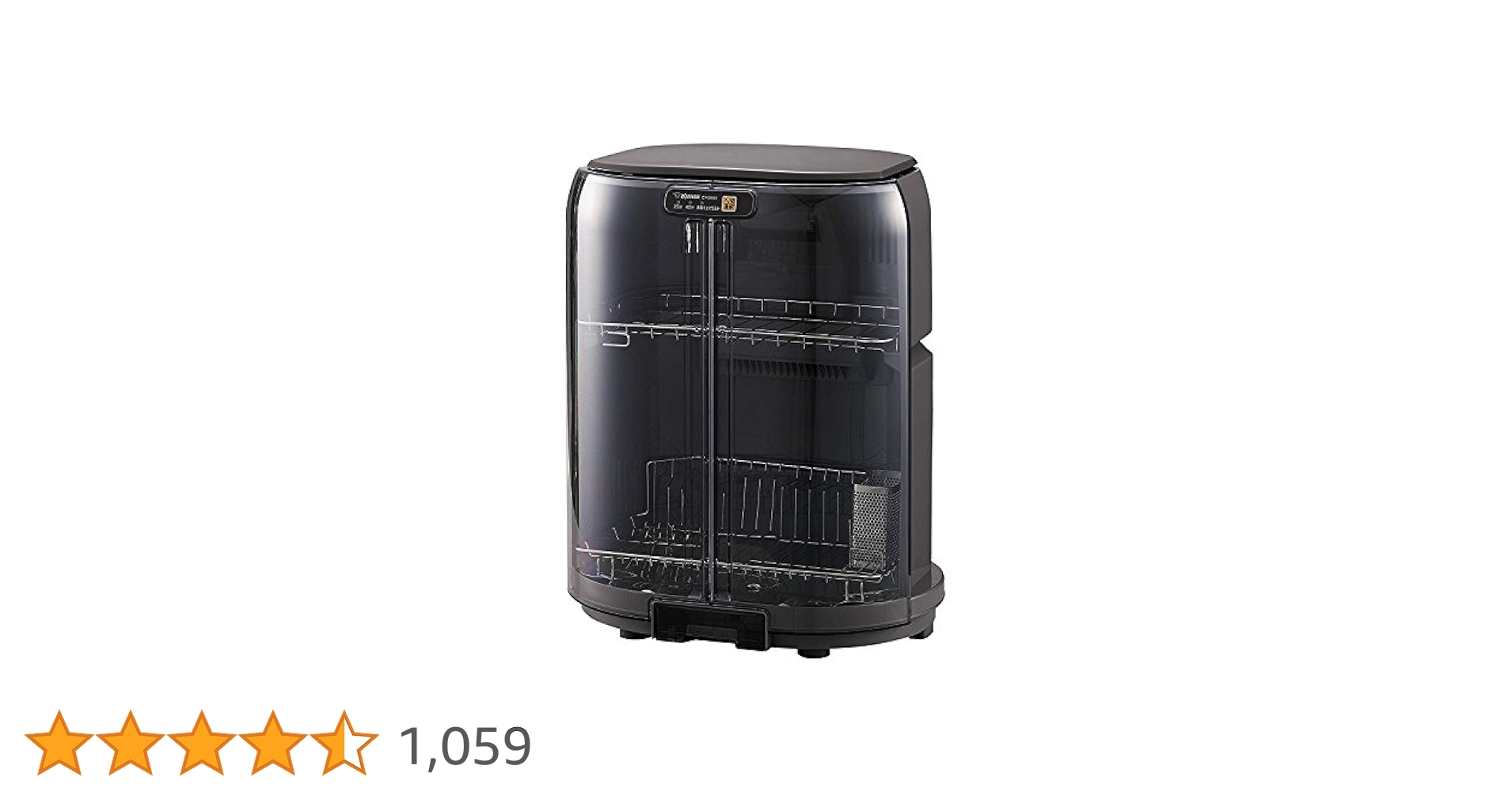 象印 EY-GB50-HA 食品乾燥器 省スペース・たて型 ユアサプライムス.com｜象印 マホービン 食器乾燥機 EY-GB50-HA