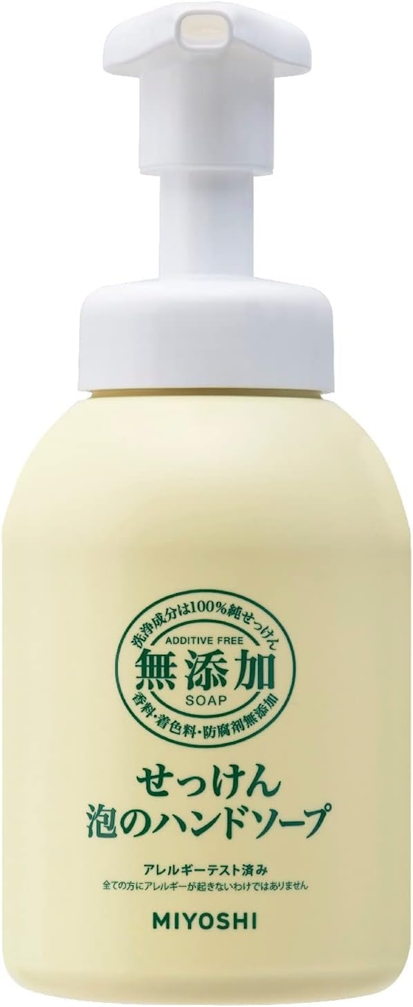 Miyoshi Soap | Hand Wash | Additive Free Soap Bubble Hand Soap Pump 350ml