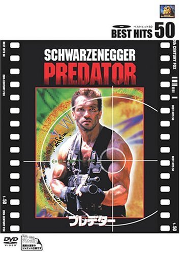 Predator [87/E/Dd5. 1/S: E, J] [R [Alemania] [DVD]: Amazon.es ...