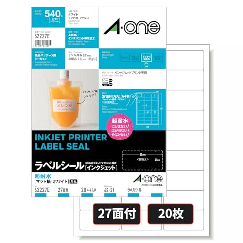 Amazon.co.jp: エーワン ラベルシール 62227E 超耐水 インクジェット