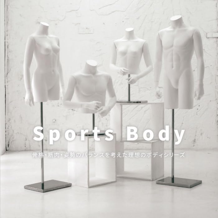 グリーン ボディトルソー SCALE BODIES Fair Lady フェアレディ 9AN – NANASAI ONLINE STORE