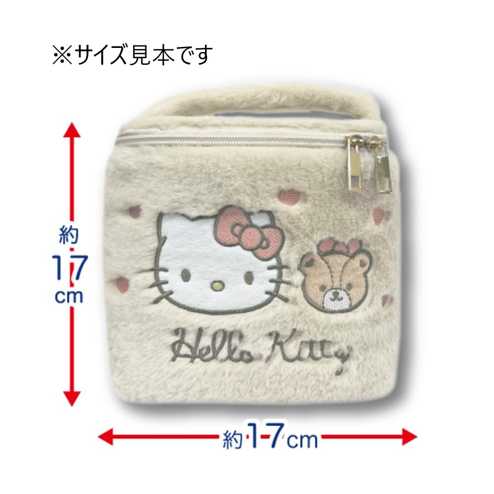 Amazon.co.jp: サンエックス(San-X) 畑山商事 サンリオ ふわふわ