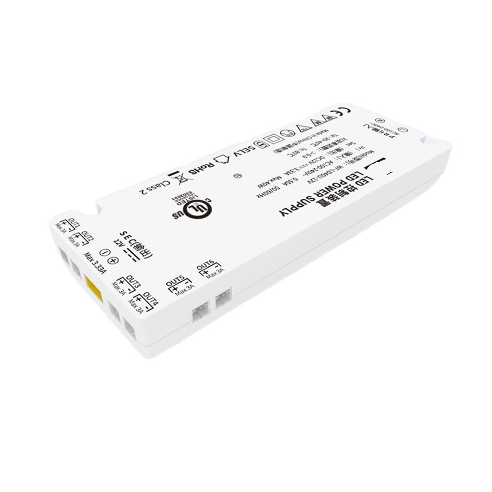 Transformateur LED armoire 12V avec interface induction pour un allumage automatique