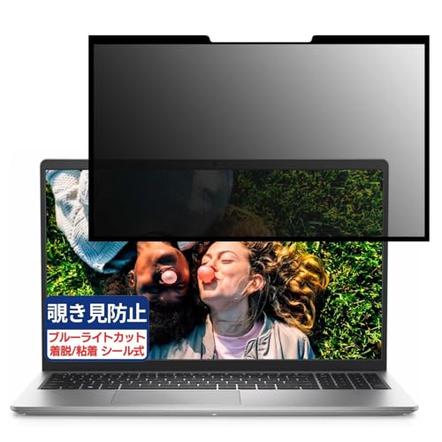 DELL Inspiron 15 (3520) 15.6C` 16:9 Ή S E `h~tB vCoV[tB^[ u[CgJbg ˖h~ p\R PC j^[ tی یV[g