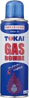東海 ガスボンベ (130g) アダプター付 各種ライターに共通 TOKAI