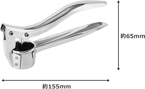 Miniatura 2 de PRO SERIES - Exprimidor de ajo de acero inoxidable