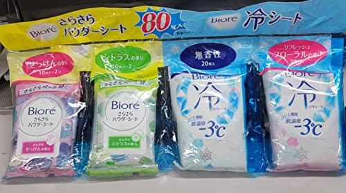 ビオレ さらさらパウダーシート 携帯用せっけんの香り 10枚×2パック、シトラスの香り10枚x2パック。冷シート無香料20枚×1パック、冷シートフローラル20枚x1パック 合計80枚 Biore Powder Sheet 80CT