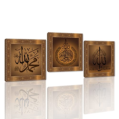 Yatsen Bridge 3 Panels Arabic Calligraphy Canvas Wall Art Modern Islamic Wall Decor Artwork Religious Home Office Decorations Muslim Culture Posters Framed Ready to Hang - 48''W x 16''H
