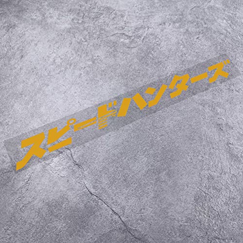 Image of Car Stickers Auto Front Windshield Window Decal Bumpers for Japanese JDM SH Speedhunters Decal Tape 1000x120mm (Yellow)