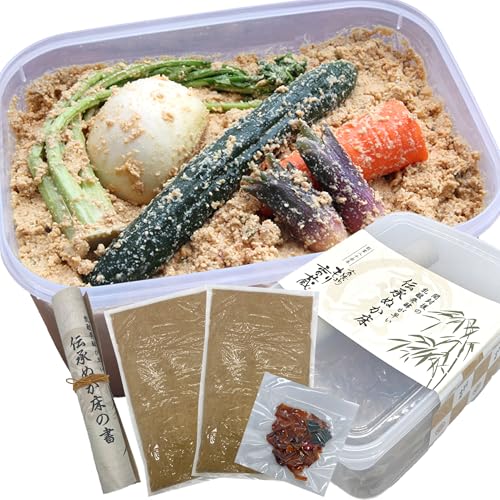 【乳酸発酵が早い】 伝承 ぬか床セット 容器 説明書付 国産原料100% 保存料添加物不使用 無添加 もり香蔵/初心者でも簡単 発酵 早い ぬか漬け 漬け物 ラブレ乳酸菌 ぬか床