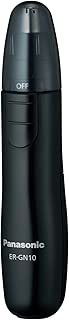 パナソニック エチケットカッター 黒 ER-GN10-K
