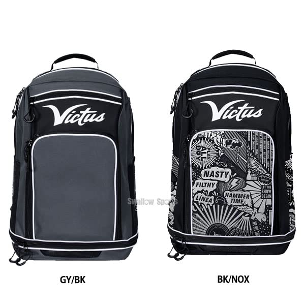 Amazon.co.jp: 即日出荷 Victus ビクタス バックパック バット収納 DNA