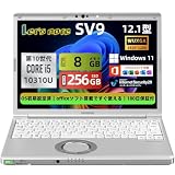 【整備済み品】ノートパソコン Let`s note CF-SV9 12.1インチWUXGA(1920x1200) windows 11&office 2019搭載 ノートPC 超軽量・頑丈デザイン 第10世代 Core i5-10310U/メモリ 8GB /高速M.2 SSD 256GB/Webカメラ内蔵/WiFi&Bluetooth/USB Type-C SOUSIAの整備済み パソコン