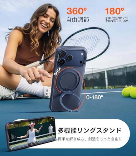 undefined TORRAS iPhone 17 Pro 用ケース 【カチカチ・多機能360度回転スタンド】リング Ostand O3 Fitness MagSafe対応 米軍MIL規格耐衝撃 スタンド 指紋防止 黄変防止 カメラコントロールボタン付き ストラップホール 半透明 撮影/動画視聴/日常の記録 手のひらサイズの映像革命 ブルー の商品画像 2