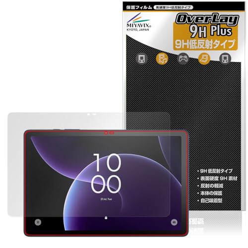 �~���r�b�N�X TCL TAB 10 Gen 4 8483A �Ή� �ی� �t�B���� ���d�x 9H �ᔽ�� PET�� �����K���X�����̍d�x ���{��