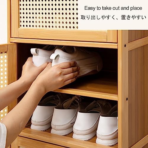 Modern Rattan Shoe Storage Cabinet - Narrow Free Standing Shoe Rack with Doors, Stylish Bamboo Design for Entryway, Hallway Organizer, 4/6/8/10/11 Tier Options for Space-Saving Storage