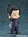 Good Smile Company Jujutsu Kaisen: Suguru Geto (Tokyo Jujutsu High School Ver.) Nendoroid Action Figure