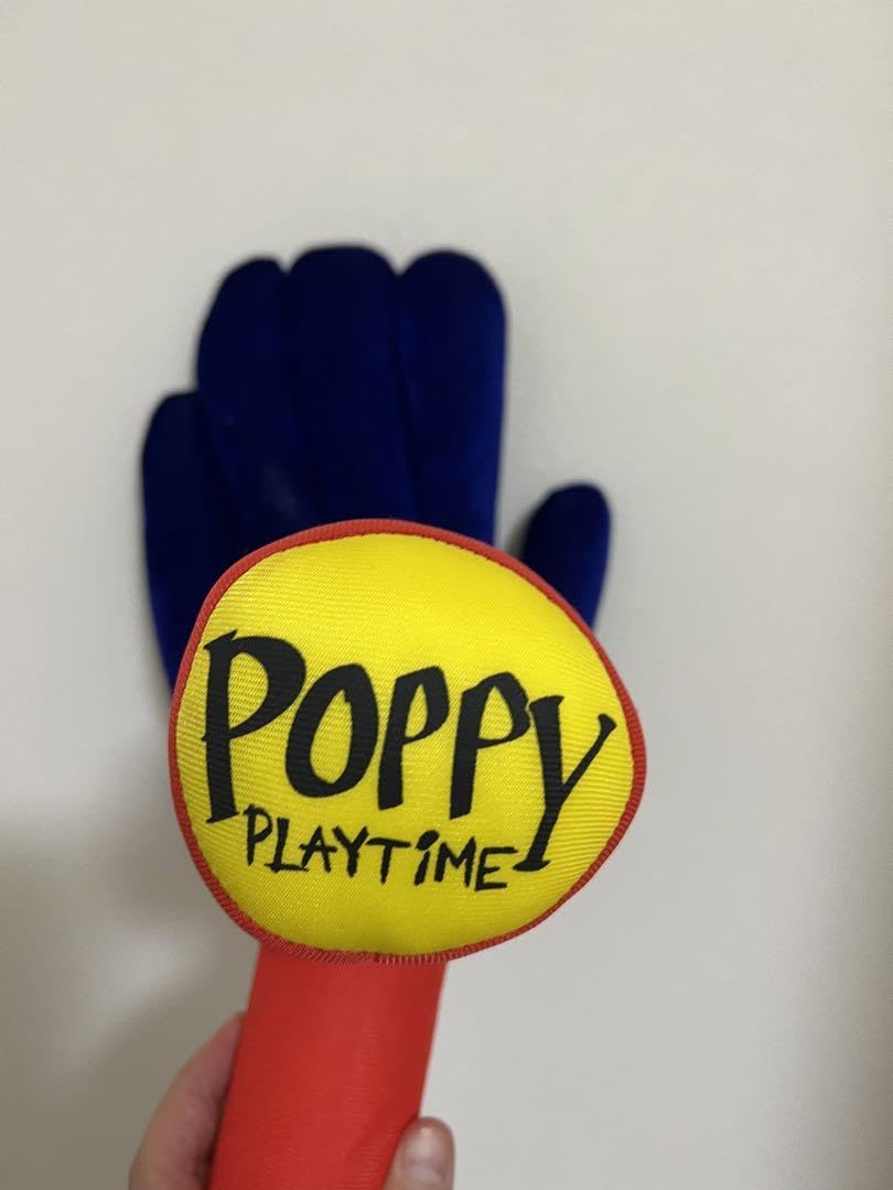 Poppy Playtime グラブパック ぬいぐるみ Amazon.co.jp: ポピープレイタイム ハギーワギー ぬいぐるみ