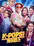 K-Pops!