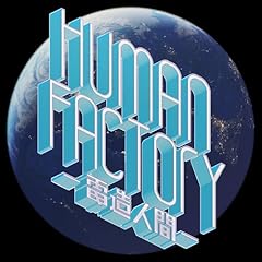 Human Factory - �d���l�� - / Perfume