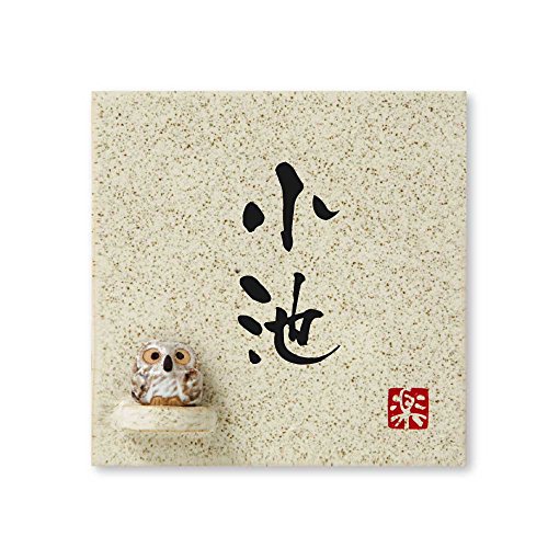 ێO^JM 荞ݍϕ\D y r z i My MyS-1F-2-3-r